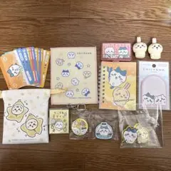 Item thumbnail for item bc147f88-1e47-4c6d-aec6-2b2cef2ae9e2