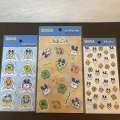 DAISO たまごっち シール 3点