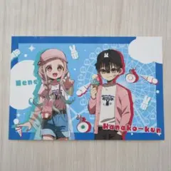 地縛少年花子くん×コスモワールド ホログラムポストカード「花子くん＆八尋寧々」
