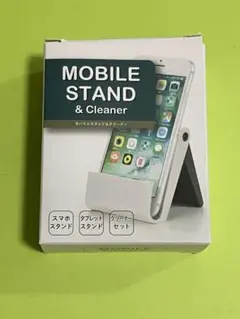 モバイルスタンド＆クリーナー