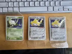 未開封　ポケパークのセレビィとジラーチ トレーディングカードセット　2005