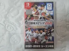 プロ野球スピリッツ2021 Switch　送料込