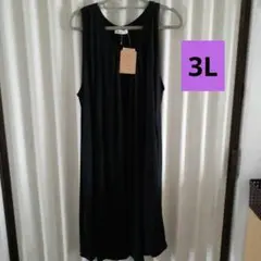 レディース　大きいサイズ　ノースリーブワンピース　ブラック　3L
