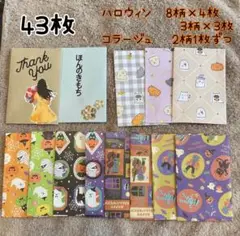 Item thumbnail for item 93359093-c332-440d-b7b3-e3e1daaf4082