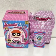 TOPTOY パワーパフガールズ ブリス アニマルケープ