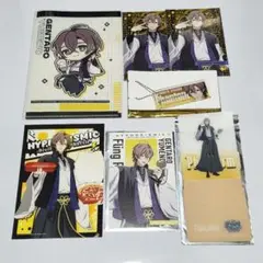 ヒプマイ　幻太郎