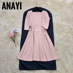 Item thumbnail for item bce36004-fabe-4eed-ae7d-e6a641b8495b