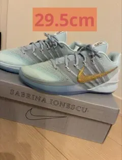 Nike Sabrina 3バスケットシューズ