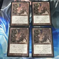 mtg からみつく鉄線/Tangle Wire》[NEM] 日本語 jp 4枚