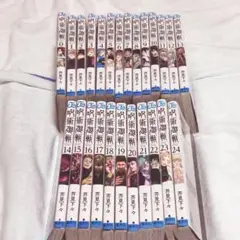 呪術廻戦　漫画　0〜24巻セット
