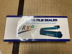 フィルムシーラー FR300LY