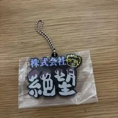Item thumbnail for item 6ae0d704-8e52-4e0f-baec-0dc8ec7bec51