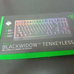 Razer BLACKWIDOW V3 TENKEYLESS