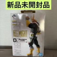 Item thumbnail for item 704f2d02-bf31-4949-b5d5-01b20077dc67