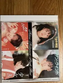 中森明菜 シングルベスト