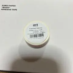 mt ミナペルホネン復刻マステ