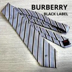 BURBERRY バーバリー ブラックラベル ボーダー ネクタイ スーツ ブルー