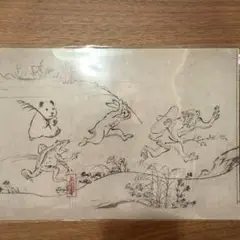 助六の日常 クリアファイル 追いかけ