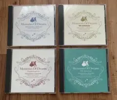中古　Memories Of Dreams 第1〜4弾　計4枚