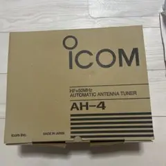 アイコム AH-4 現用機 Yahoo!オークション -「アンテナチューナー ah-4」の落札相場