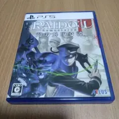 PS5 RAIDOU Remastered: 超力兵団奇譚
