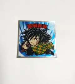 Item thumbnail for item e170a19b-6883-4ed0-9326-0dc3c4e643d9