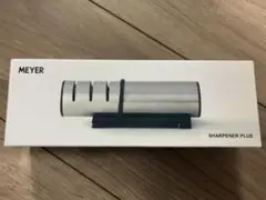 MEYER SHARPENER PLUS