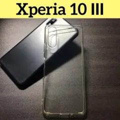 【大人気！】Xperia 10 Ⅲ スマホケース　クリアケース