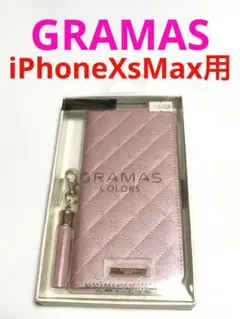 17859 iPhoneXS MAX用 手帳型ケース 手帳型カバー ピンク