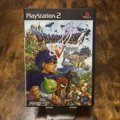 PS2 ドラゴンクエストV 美品