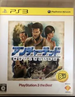 【PS3】 アンチャーテッド 黄金刀と消えた船団 [PS3 the Best］