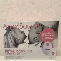 エンジェルサウンズ　本体なし！