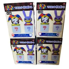 アメイジングデジタルサーカス マスコット付きボトル 全2種　4個セット