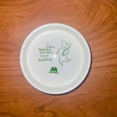 モスバーガー灰皿　オリジナル皿