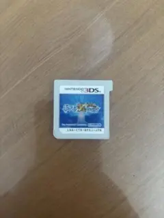 ポケット超不思議のダンジョン　3DS