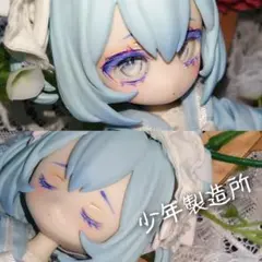 少年製造所/一万回脱出計画 ダルメシアン月眠カスタムフルセット