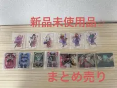 【新品未使用品】一番くじ ガンダムユニコーン E賞 13種
