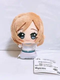 学園アイドルマスター ～on stage!～ vol.3 ちびぐるみ 姫崎莉波