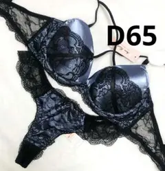 Item thumbnail for item 352816a3-90f0-497b-b2cb-eab2e5725741
