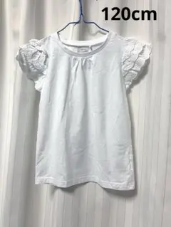 ☆ELFINDOLL☆フリルTシャツ 120cm