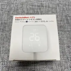 SwitchBot ハブ2