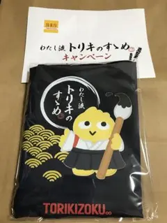 【非売品】鳥貴族 エコバッグ トリッキー