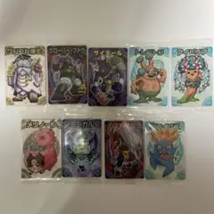 神羅万象チョコ　第二章　ノーマル9枚セット