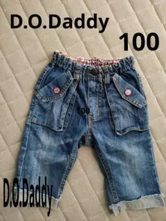 ★ダディオダディ★100　デニム　ズボン　パンツ　短パン　ハーフパンツ