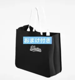 千葉ロッテマリーンズ　ジュート風クールバッグ　バッグ　配布