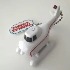きかんしゃ トーマス フレンズ キャラ キーホルダー ハロルド ガチャガチャ