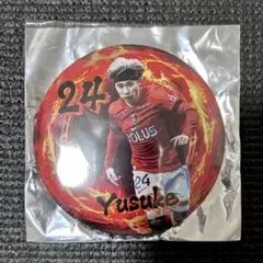 浦和レッズ＊缶バッジ＊松尾佑介
