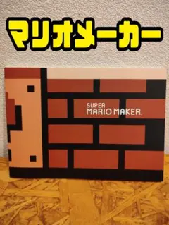 Item thumbnail for item 73bde6ec-1ecd-4559-ae3c-913c9152bc9b