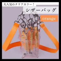 Item thumbnail for item 50fc62b0-ca46-4c45-9ba4-ac34f26c2b5c