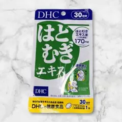 Item thumbnail for item dbd9ebeb-33c3-441d-97c1-73d35ed72675